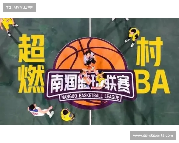 云南村BA模式助力篮球联赛繁荣带动县域经济增长和农民增收 云南村BA模式助力篮球联赛繁荣带动县域经济增长和农民增收