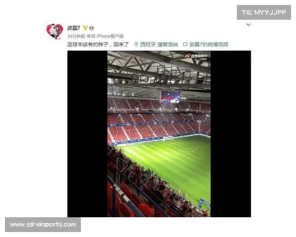 罗马俱乐部优化高龄球迷观赛安全预案 体现人文关怀赢得广泛赞誉 罗马俱乐部优化高龄球迷观赛安全预案 体现人文关怀赢得广泛赞誉